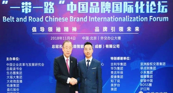 微信图片_20190317091454.jpg
