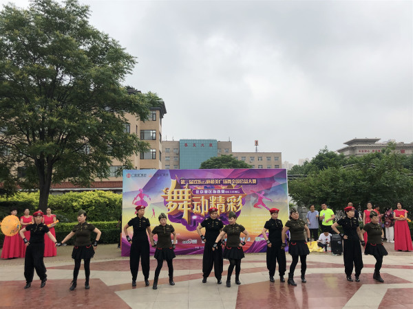 微信图片_20190518102921.jpg