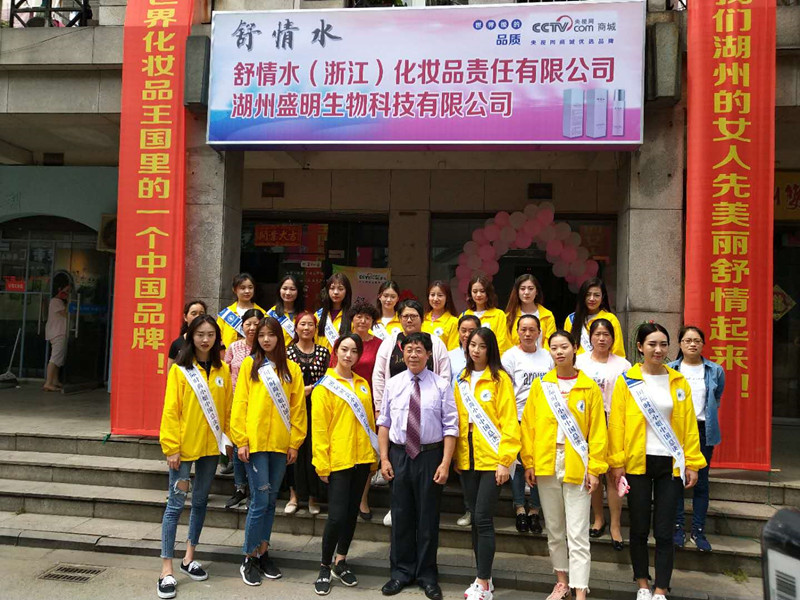 微信图片_20180511170454_副本.jpg