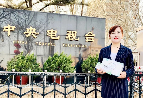 微信图片_20190317091416.jpg