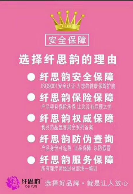 微信图片_20180110105040.jpg