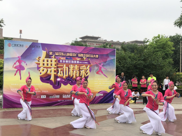 微信图片_20190518103151.jpg