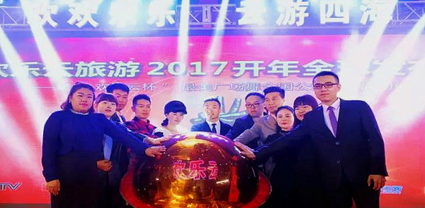 微信图片_20190317091425.jpg