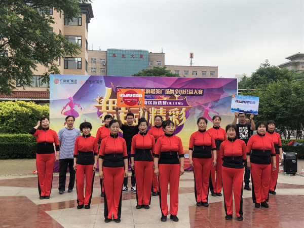 微信图片_20190518103034.jpg