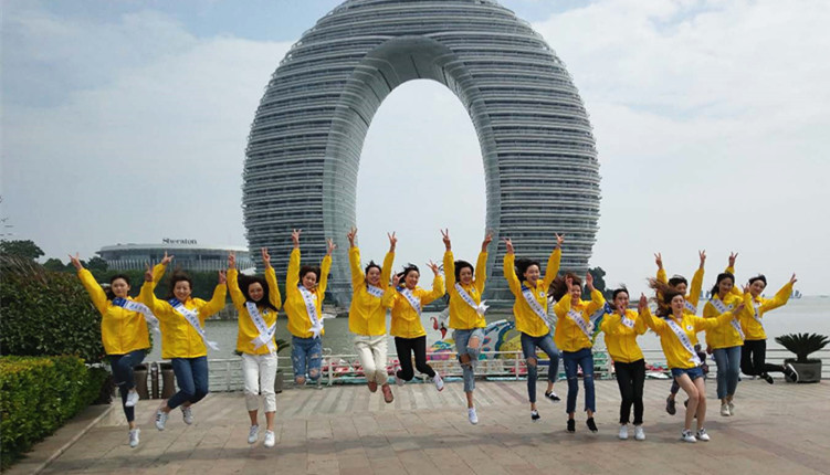 微信图片_20180511164427_副本.jpg