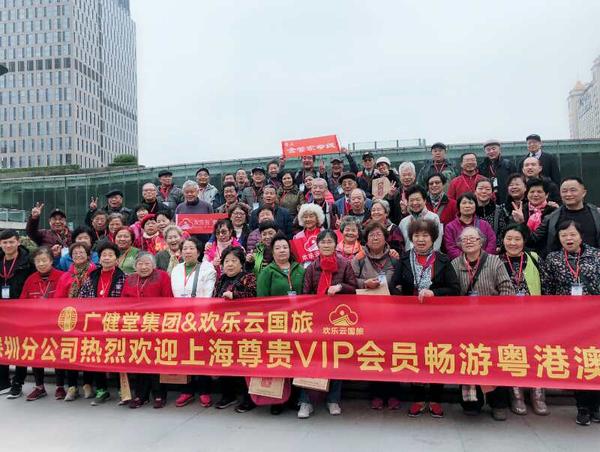微信图片_20190111105314.jpg