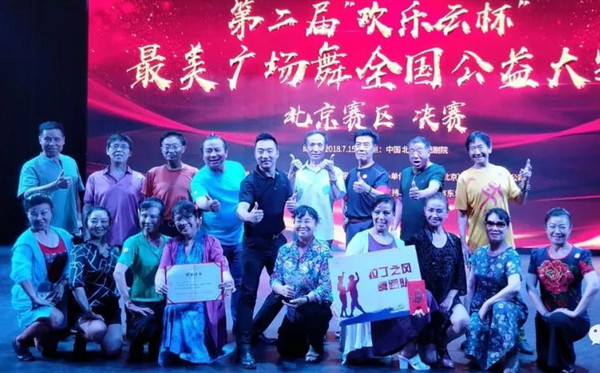微信图片_20190317091434.jpg