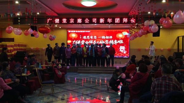 微信图片_20190111105328.jpg