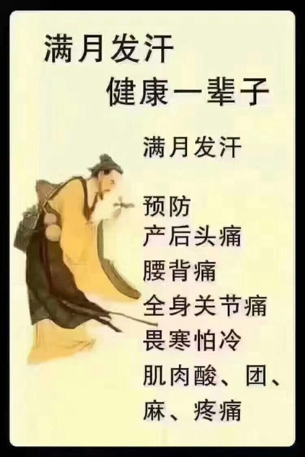 微信图片_20180110105031.jpg