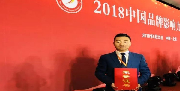 微信图片_20190317091445.jpg