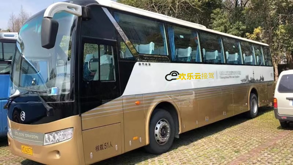 微信图片_20190317091107.png