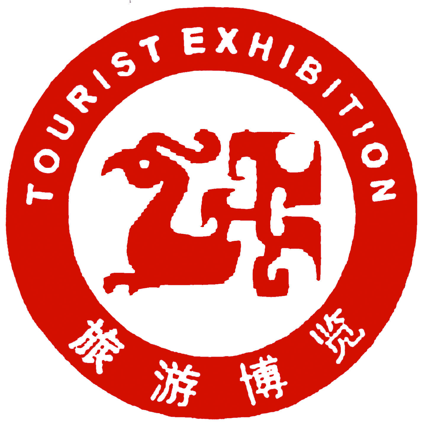 旅游博览